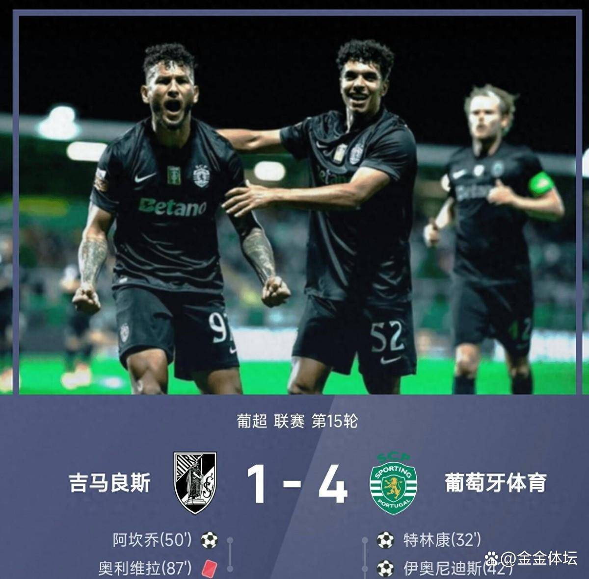 开云在线登陆入口-布拉干蒂诺rbvs客队博塔弗戈