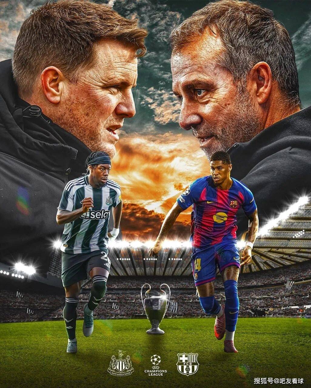 欧洲足球独赢什么意思 欧洲足球独赢什么意思