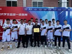 开云中国-涂磊爱情保卫战