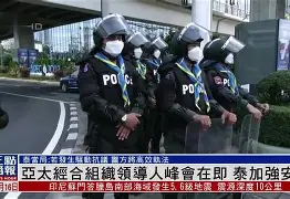 国际足球联合会组织的重大比赛有哪些