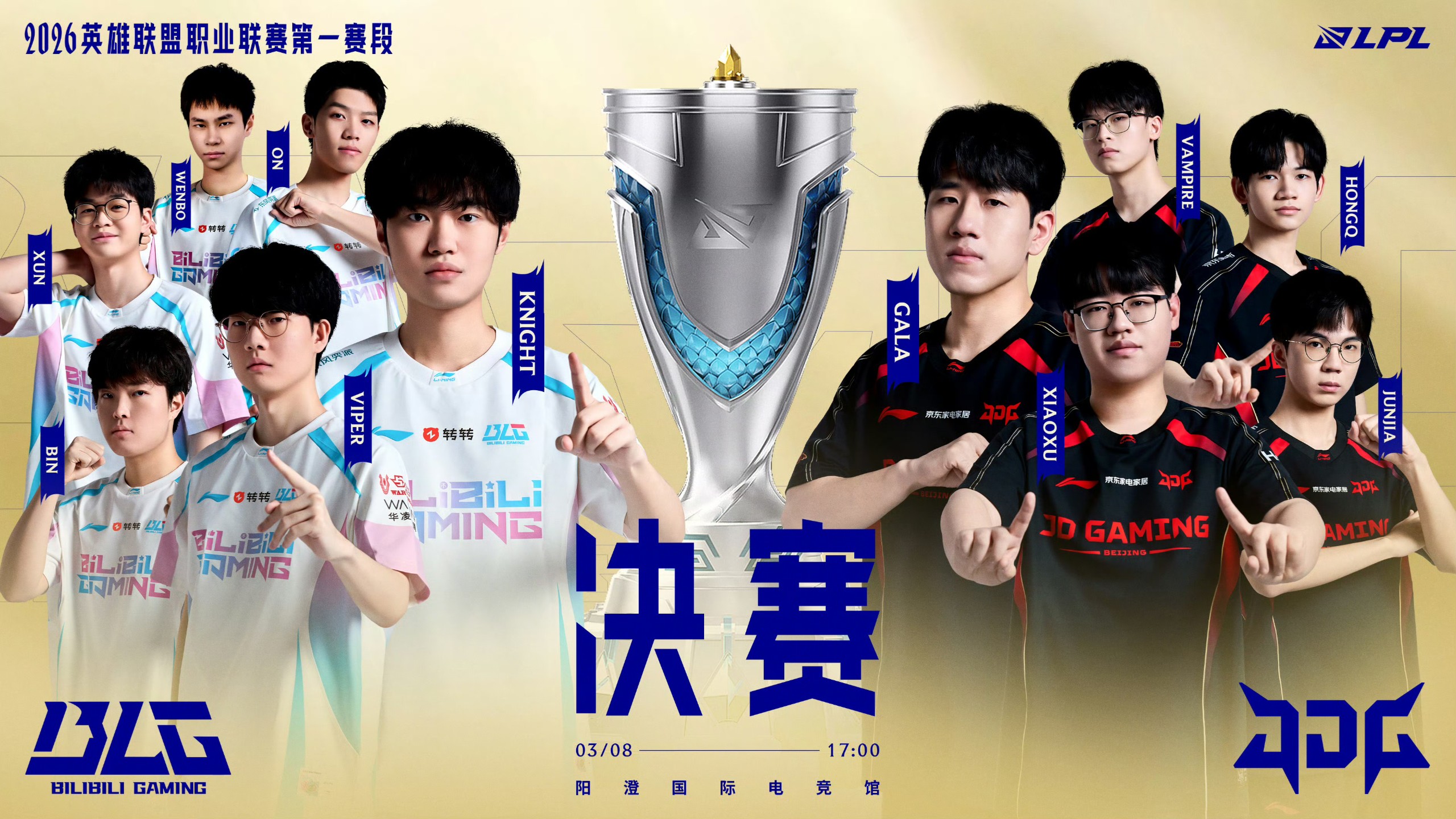 精彩内容即将呈现怎么回事