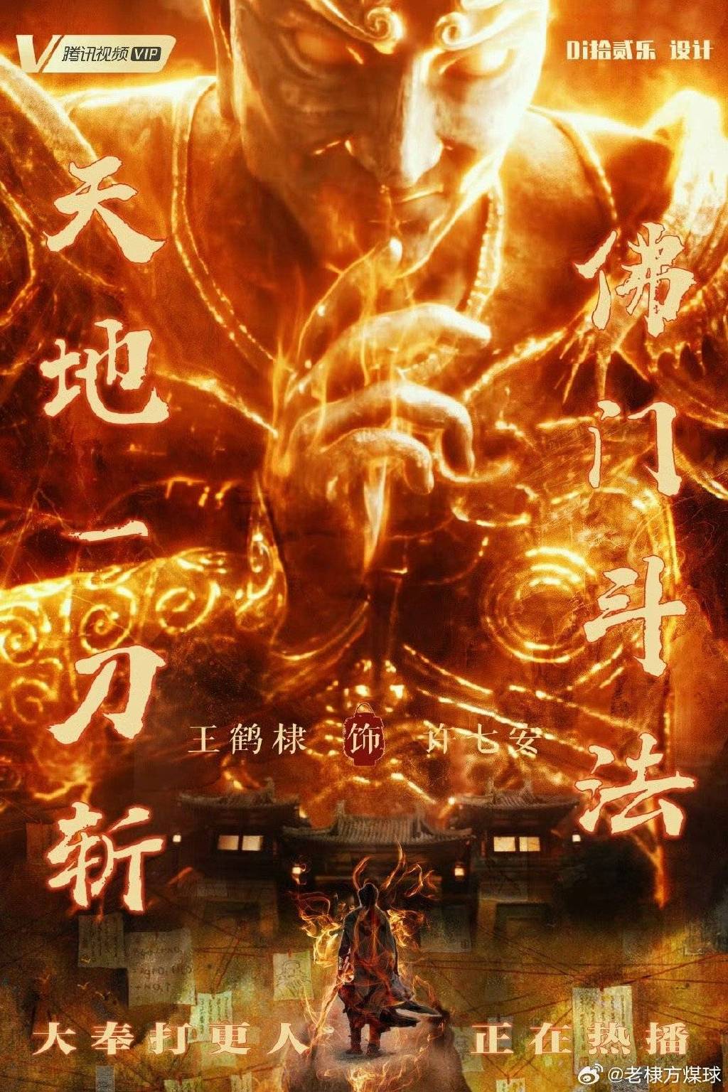 科技成果转化的重要性越发得到重视 科技成果转化的重要性越发得到重视