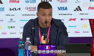 开云在线登录官网-皇马天才