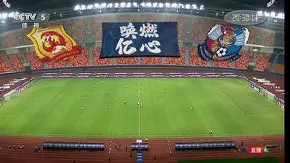 中超联赛积分规则简单介绍 中超联赛积分规则简单介绍